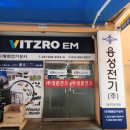 명문상사 이미지