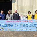 종곡마을 이미지