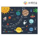 브레인어린이집 이미지