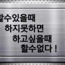 하몬홍대