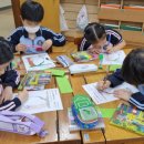 계성초등학교 이미지