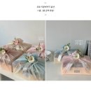 과일점 | 부산 답례품 과일바구니 과일도시락 선물 세트 전문점 내돈내산 후기 " 프루티아워 "