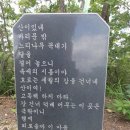 2012년 8월(제130회) 정기산행 일정 공지 이미지