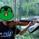 아르스노바뮤직케어링