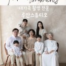 루안스튜디오 이미지