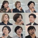 꿈을 심는 회사 | 우리가 만드는 기적, 이젤피아. 핵심리더 ‘무빙업 워크샵’ 후기