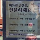 루아앤티그리 | 부산 루아앤티그리 / 내돈내산 솔직후기