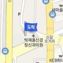 찬찬정형외과의원 이미지