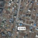 굴사랑언양점