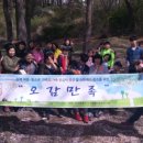 인천서구장애인종합복지관(4) 이미지