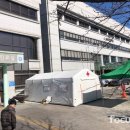 전주시덕진진료실 이미지