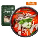 춘풍 - 285457 | 춘풍