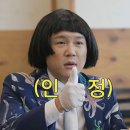 우굼 이미지