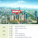 더샵그린공인중개사사무소 이미지