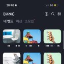 광평프라자 이미지