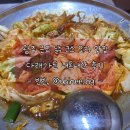 다래가든 이미지