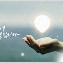 공간-조화 이미지