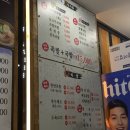 금탑소머리국밥 이미지