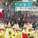 용산-200 티티엘뉴스