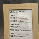 강서구-68 | 강서구웨딩 토탈샵 서울 서쪽 드레스샵 베일드블랑 드레스피팅 후기