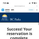 빌리지렌트카 이미지