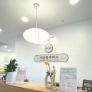 반송동125 | [동탄 반송동 필라테스]이유필라테스