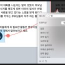 진션 이미지