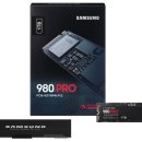 HIGH-END PC 이미지