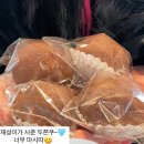 하대동103 | 플레이스,마이요거트립,빵빵상점,카페인중독,페퍼그라인더,다인스그랜파,엘더프랑] 두바이컬렉션 솔직후기