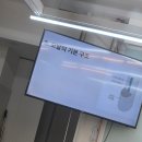 (주)정동테크 | 12.배우면 보인다｜모발 기본구조와 드라이 교육 후기♡