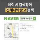 호암태권도 이미지