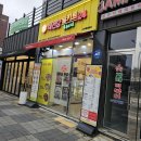 나주 밀키트 [채선당 밀키트24] 나주중앙동점 안동순살찜닭, 채선당 인삼삼계탕 후기