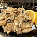 2024 천북 굴축제 이미지