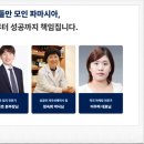 약진약국 이미지