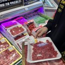 모자정육점