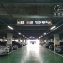 경기도 수원시 팔달구 인계동 1117-1 이미지