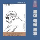 양형세상 이미지