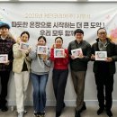 케민코리아㈜ 이미지