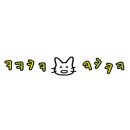 서울고양이미용실