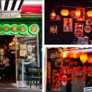 신흥시장 이미지