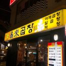 올래모텔 이미지