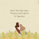 룸비니유치원 | 거제 상동/문동 카페 [풀 카페]; 수플레 맛집