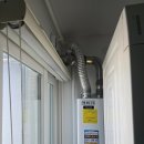 씨유전주효천우미린점 | 전주 효천지구 우미2차, 보일러 작업 중 건조기까지 정리한 현장