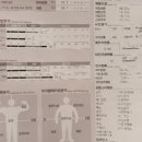 모현동-41 이미지