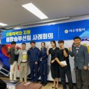 여수경찰서 이미지