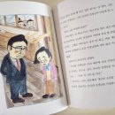 만나복떡집 이미지