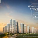 스테이SK