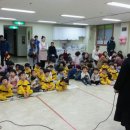 섭리어린이집 이미지