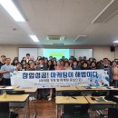 오성애드 - 광진구 자양로13길 20 | 오성애드