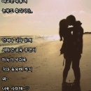 [한동준] 너를 사랑해 / 사랑의 서약 이미지